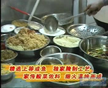 阿歪火锅-5.jpg