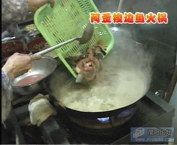 阿歪火锅-6.jpg
