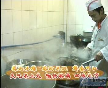 阿歪火锅-7.jpg