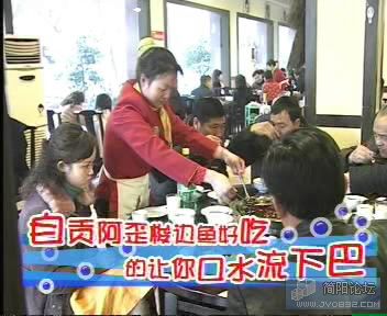 阿歪火锅-8.jpg
