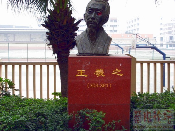 川师风光40.JPG