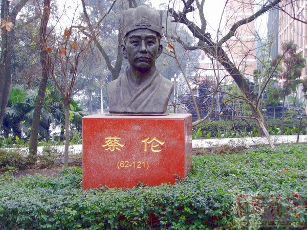 川师风光35.JPG