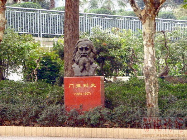 川师风光37.JPG