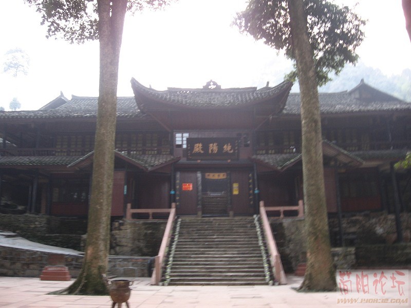 纯阳殿.jpg