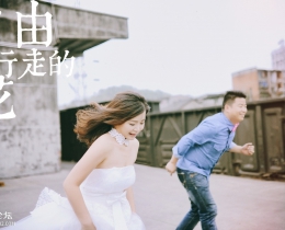 我是疯猪，我为自己代言___新派婚纱『自由行走的花』__弥尚视觉出品