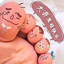 u=168515696,3621613964&gp=1.jpg