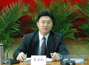 苟正礼1.jpg
