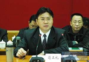 苟正礼2.jpg