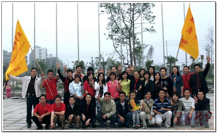 聚会 007.jpg