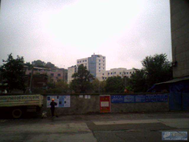 远景