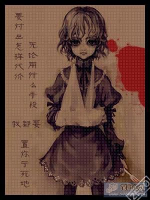 wulun.jpg