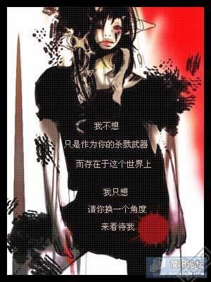 wuqi.jpg