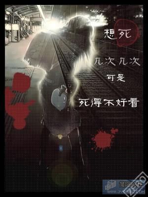 xiangsi.jpg