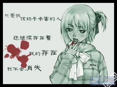 xiaoshi.jpg