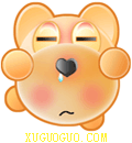 xuguoguo-gou002.gif