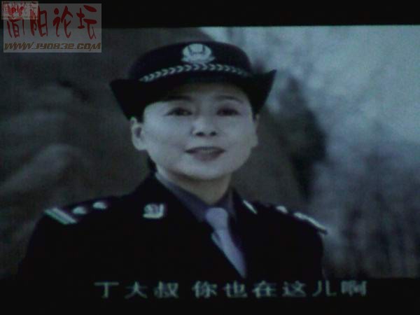 任长霞1