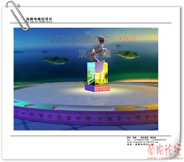 特大锅BBB.jpg