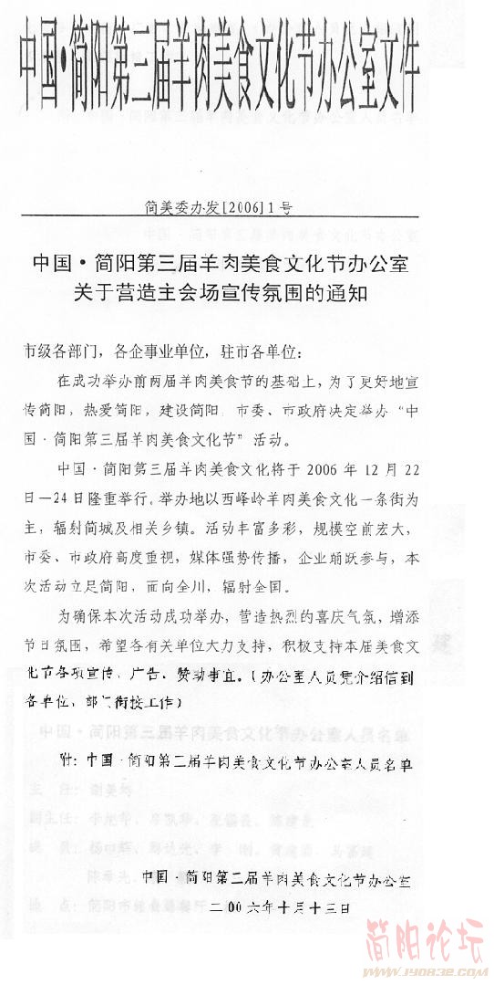 未标题-2.jpg