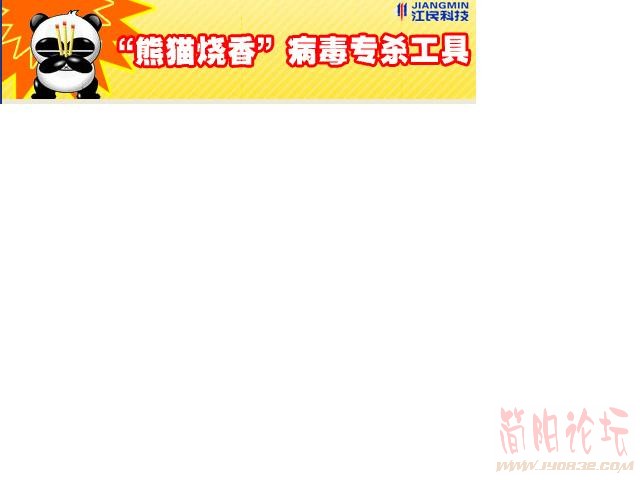 未命名.JPG