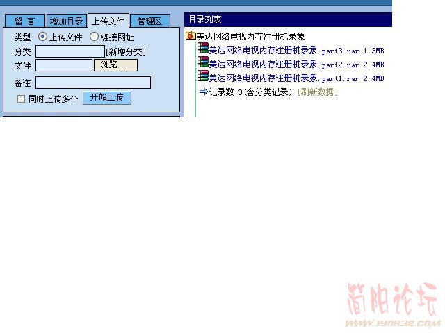 未命名.JPG