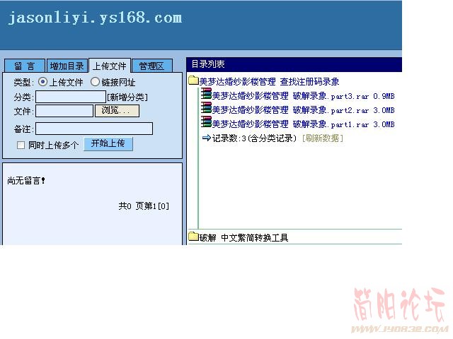 未命名.JPG
