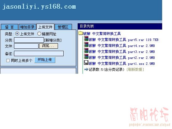 未命名.JPG