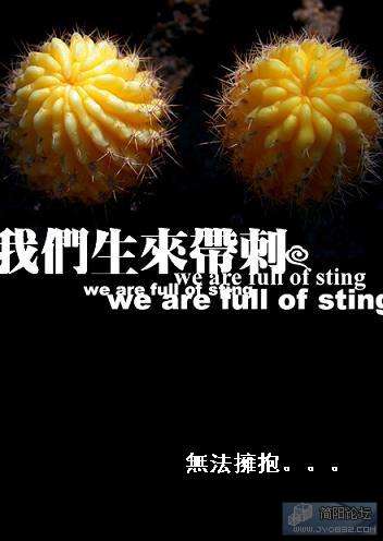 无奈.JPG