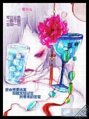 zui.jpg
